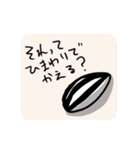 ハムスターのごま（個別スタンプ：36）