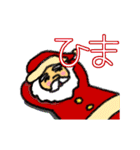 動くクリスマス＆サンタのおじさん（個別スタンプ：11）