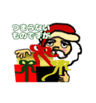 動くクリスマス＆サンタのおじさん（個別スタンプ：13）