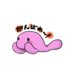 ピンク色のマナティ（個別スタンプ：4）