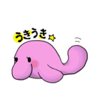 ピンク色のマナティ（個別スタンプ：6）