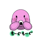 ピンク色のマナティ（個別スタンプ：8）