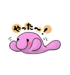 ピンク色のマナティ（個別スタンプ：9）