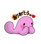 ピンク色のマナティ（個別スタンプ：11）
