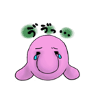 ピンク色のマナティ（個別スタンプ：16）