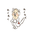 「またおじ」またおじいちゃんがいない（個別スタンプ：7）
