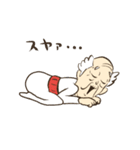 「またおじ」またおじいちゃんがいない（個別スタンプ：13）