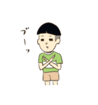 「またおじ」またおじいちゃんがいない（個別スタンプ：24）
