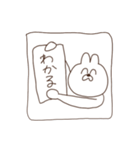 なんでもない生き物（個別スタンプ：8）