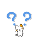 大きく見やすい文字の猫スタンプ（個別スタンプ：28）