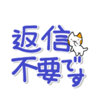 大きく見やすい文字の猫スタンプ（個別スタンプ：39）