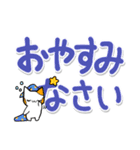 大きく見やすい文字の猫スタンプ（個別スタンプ：40）