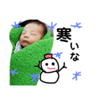 ななと☆②（個別スタンプ：1）