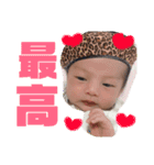 ななと☆②（個別スタンプ：9）