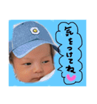 ななと☆②（個別スタンプ：10）