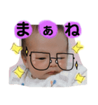 ななと☆②（個別スタンプ：11）