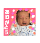 ななと☆②（個別スタンプ：13）