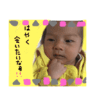 ななと☆②（個別スタンプ：14）