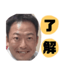 杉山兄貴と斎藤さんだぞ？（個別スタンプ：11）