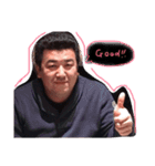 杉山兄貴と斎藤さんだぞ？（個別スタンプ：13）
