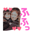 杉山兄貴と斎藤さんだぞ？（個別スタンプ：14）