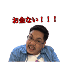 るんさんとかわいい仲間達2（個別スタンプ：3）
