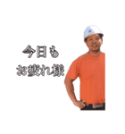 るんさんとかわいい仲間達2（個別スタンプ：7）