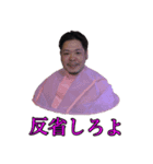 るんさんとかわいい仲間達2（個別スタンプ：9）