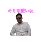 るんさんとかわいい仲間達2（個別スタンプ：11）