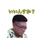 るんさんとかわいい仲間達2（個別スタンプ：14）