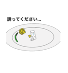 またさぶろうくん（個別スタンプ：6）