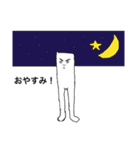 またさぶろうくん（個別スタンプ：7）