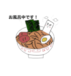 またさぶろうくん（個別スタンプ：13）