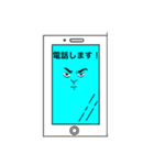 またさぶろうくん（個別スタンプ：15）