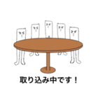 またさぶろうくん（個別スタンプ：22）