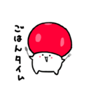 きのっぴー（個別スタンプ：4）