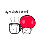 きのっぴー（個別スタンプ：5）