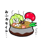 きのっぴー（個別スタンプ：6）