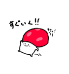 きのっぴー（個別スタンプ：14）