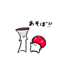 きのっぴー（個別スタンプ：15）
