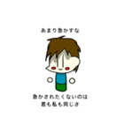君の思う事だ、違うかい？（個別スタンプ：1）