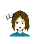 君の思う事だ、違うかい？（個別スタンプ：8）