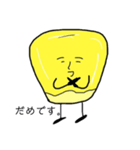 コーンのコッシー！（個別スタンプ：9）