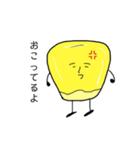 コーンのコッシー！（個別スタンプ：26）