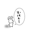 耳折れうさぎのスタンプ（個別スタンプ：1）