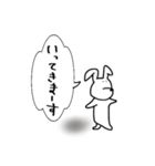 耳折れうさぎのスタンプ（個別スタンプ：2）