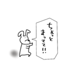 耳折れうさぎのスタンプ（個別スタンプ：3）