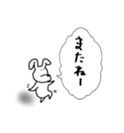 耳折れうさぎのスタンプ（個別スタンプ：5）
