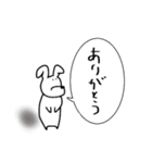 耳折れうさぎのスタンプ（個別スタンプ：9）