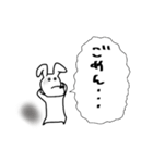 耳折れうさぎのスタンプ（個別スタンプ：10）